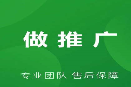 百度推广优化成功案例，揭秘优化秘籍